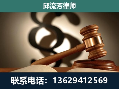 任丘-委托诉讼代理人