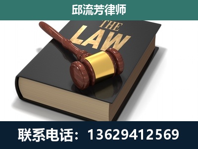 任丘-涵盖多种复杂案件