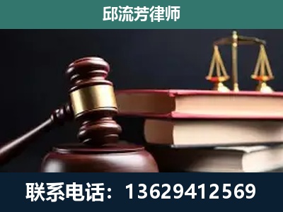 任丘-离婚类案件