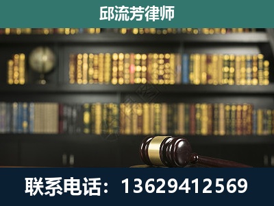 任丘-经济类案件