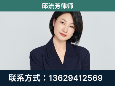 任丘-企业展示图